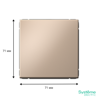 Переключатель 1-кл. ArtGallery 10AX быстрозажим. клем. механизм песочн. SE GAL001261S