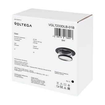 Светильник 233 10Вт GU10х1 IP20 спот Voltega VGL7233DLB-01B