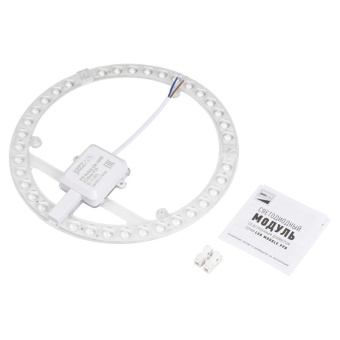 Модуль светодиодный PPB-Module 40Вт 4000К D230мм IP20 JazzWay 5062375