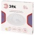 Светильник светодиодный Классик SPB-6 WH 36W-6.5K Slim Lily 36Вт 6500К IP20 2700лм без ДУ Эра Б0071160