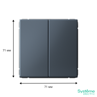 Переключатель 2-кл. ArtGallery (сх. 6/2) 10AX механизм грифель SE GAL000765