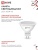 Лампа светодиодная LED-JCDR-VC 11Вт рефлектор 3000К тепл. бел. GU5.3 990лм 230В IN HOME 4690612020341