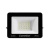 Прожектор светодиодный LFL-2004 C02 LED SMD 20Вт IP65 6500К 2000лм 230В 113х102х24 черн. Camelion 16330 Прожектор светодиодный LFL-2004 C02 LED SMD 20Вт IP65 6500К 2000лм 230В 113х102х24 черн. Camelion 16330