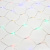 Гирлянда светодиодная "Сеть" 1.8х1.5м 180LED мультиколор 15Вт 220В IP20 с контроллером 8 режимов провод ПВХ прозр. Neon-Night 215-139 Гирлянда светодиодная "Сеть" 1.8х1.5м 180LED мультиколор 15Вт 220В IP20 с контроллером 8 режимов провод ПВХ прозр. Neon-Night 215-139