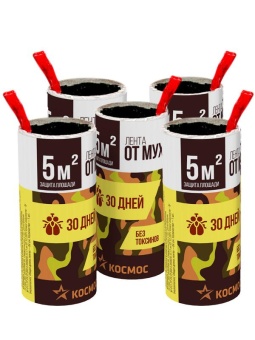 Лента липкая от мух КОСМОС KOC_GH331