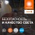 Лампа светодиодная LED G4 Value LVHW800 80W/840 CRI95 80Вт 4000К 8000лм цилиндрическая матов. E27/E40 140-265В OSRAM 4099854121630 Лампа светодиодная LED G4 Value LVHW800 80W/840 CRI95 80Вт 4000К 8000лм цилиндрическая матов. E27/E40 140-265В OSRAM 4099854121630