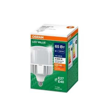 Лампа светодиодная LED G4 Value LVHW650 65W/840 CRI95 65Вт 4000К 6500лм цилиндрическая матов. E27/E40 140-265В OSRAM 4099854121531