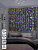 Гирлянда "Занавес" LDCL544C-M 544 RGB светодиодов 1.5х2.2м 16 нитей с контроллером для помещений SHLights 4690601035639