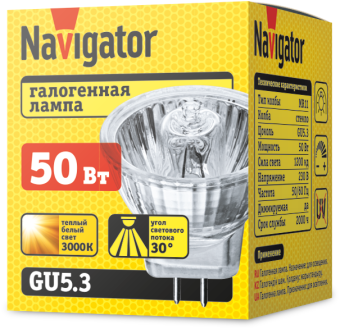 Лампа галогенная 94 224 MR11 50Вт GU5.3 230В 2000h Navigator 94224