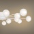 Светильник Celebrity 3Вт G4х16 IP20 потолочн. Freya FR5242CL-16W
