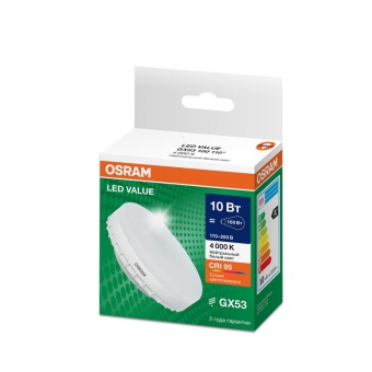 Лампа светодиодная LED G4 Value LVGX53100 10W/940 CRI95 10Вт 4000К 1000лм таблетка матов. GX53 170-250В OSRAM 4058075582095