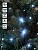 Гирлянда "Нить" LD120-GW-BO 120 бел. светодиодов 12м с контроллером уличная SHLights 4690601045430