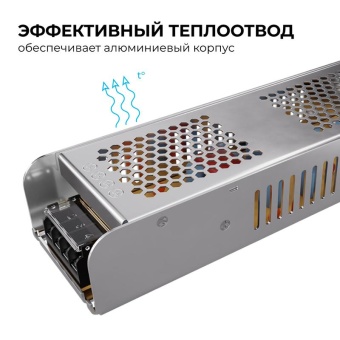 Блок питания 24В 250Вт 170-264В 10.4А IP20 алюм. 224х70х42мм Apeyron 03-159