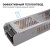 Блок питания 24В 250Вт 170-264В 10.4А IP20 алюм. 224х70х42мм Apeyron 03-159