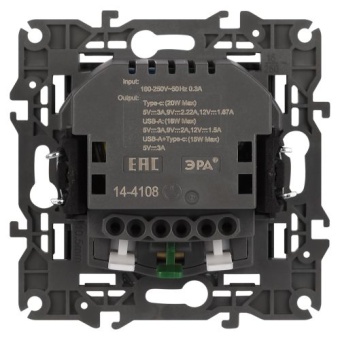 Розетка Elegance 14-4108-16 16A 250В 2P+E защ. шторки с USB type-A+C 3А 5В титан Эра Б0067695