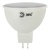 Лампа светодиодная STD LED MR16-8W-12V-840-GU5.3 8Вт MR16 софит 4000К нейтр. бел. GU5.3 12В Эра Б0049094