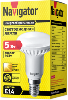 Лампа светодиодная 94 259 NLL-R50-5-230-2.7K-E14 5Вт 2700К тепл. бел. E14 375лм 176-264В Navigator 94259