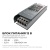 Блок питания 12В 100Вт 8.3 А IP20 138х49х24мм OGM PS3-49 Блок питания 12В 100Вт 8.3 А IP20 138х49х24мм OGM PS3-49