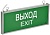 Светильник светодиодный ССА101 1.5ч ВЫХОД-EXIT аварийный односторон. GENERICA LSSA0-101-D15-20-K03-G