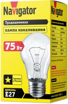 Лампа накаливания 94 301 NI-A-75-230-E27-CL Navigator 94301