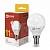 Лампа светодиодная LED-ШАР-VC 11Вт шар 3000К тепл. бел. E14 1050лм 230В IN HOME 4690612020587