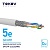 Кабель витая пара SF/UTP 4х2х24AWG кат.5E 500м TOKOV ELECTRIC TKE-C06-SF/UTP-42-5E-500