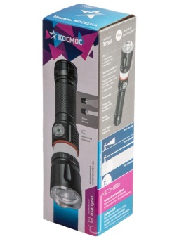 Фонарь ручной аккум. 4Вт T6LED/Li-ion18650 1200мА.ч алюм. КОСМОС (KOC811Lit)