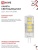 Лампа светодиодная LED-JCD 8Вт капсульная прозрачная 4000К нейтр. бел. G4 760лм 230В IN HOME 4690612036205