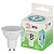 Лампа светодиодная GREEN LINE MR16-8W-840-GU10 GL 8Вт софит 4000К яркий свет бел. GU10 Эра Б0067083