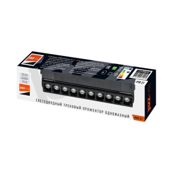 Светильник светодиодный трековый PTR 2120R 20Вт 4000К IP40 60град. 270мм BL черн. Pro+ JazzWay 5031562