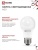 Лампа светодиодная LED-A60-VC 8Вт грушевидная 6500К холод. бел. E27 760лм 230В IN HOME 4690612024042 Лампа светодиодная LED-A60-VC 8Вт грушевидная 6500К холод. бел. E27 760лм 230В IN HOME 4690612024042