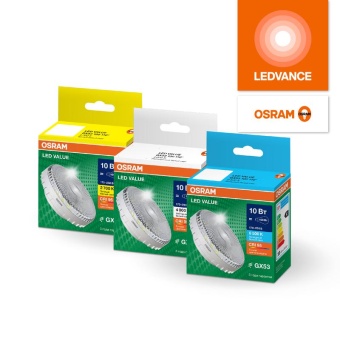 Лампа светодиодная LED G4 Value LVGX53100 10W/927 CRI95 10Вт 2700К 1000лм таблетка прозр. GX53 170-250В OSRAM 4610590510238