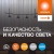 Лампа светодиодная LED G4 Value LVMR1675 7W/940 CRI95 7Вт 4000К 700лм рефлектор прозр. GU5.3 170-250В OSRAM 4610590510030 Лампа светодиодная LED G4 Value LVMR1675 7W/940 CRI95 7Вт 4000К 700лм рефлектор прозр. GU5.3 170-250В OSRAM 4610590510030