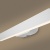 Светильник настенный (бра) Route 18Вт 4000К IP20 Freya FR6088WL-L16W