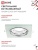 Светильник точечный GX53R-glass SMT GX53 IP20 230В квадрат встраив. матов. бел. IN HOME 4690612014111