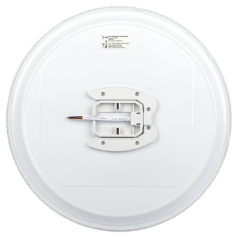 Светильник светодиодный Классик SPB-6 Slim Mystery 70W-5К 70Вт 5000К без ДУ Эра Б0069769