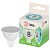 Лампа светодиодная GREEN LINE MR16-8W-840-GU5.3 GL 8Вт софит 4000К яркий свет бел. GU5.3 Эра Б0067084