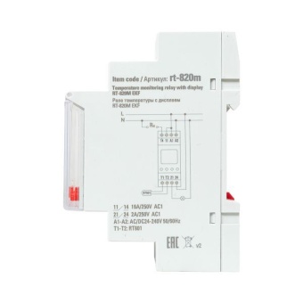 Реле температуры с дисплеем RT-820M (-25....+130 С) PROxima EKF RT-820M