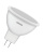 Лампа светодиодная LED Value LVMR1635 5SW/865 5Вт GU5.3 230В 2х5 RU (уп.5шт) OSRAM 4058075585256