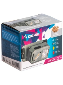 Фонарь налобный 2х2Вт XPG 3х1Вт SMD/Li-po1200мА.ч ABS пластик магниты и крюк КОСМОС (KOC850Lit)