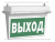 Указатель световой BS-REGATA-73-S1-INEXI2 IP65 Белый свет a26072 Указатель световой BS-REGATA-73-S1-INEXI2 IP65 Белый свет a26072