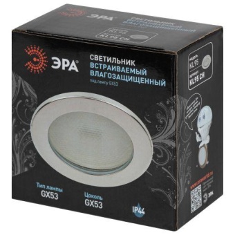 Светильник KL95 CH GX53 встраиваемый влагозащищенный IP44 хром Эра Б0055811