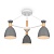 Светильник Delia 60Вт E27х3 IP20 потолочн. Freya FR5033CL-03W