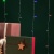Гирлянда светодиодная занавес 1.5х1.5м 64 LED мультиколор прозр. ПВХ IP20 свечение с динамикой 220В не соединяется с контроллером Neon-Night 235-409