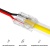 Коннектор прокалывающий 2 pin для подключения одноцветной LED ленты 8мм тип SMD COB IP20 Apeyron 09-113 Коннектор прокалывающий 2 pin для подключения одноцветной LED ленты 8мм тип SMD COB IP20 Apeyron 09-113