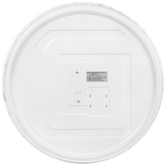 Светильник светодиодный SPB-6 Slim Frost 70W-6.5K 70Вт 6500К IP20 5250лм без ДУ Эра Б0071146